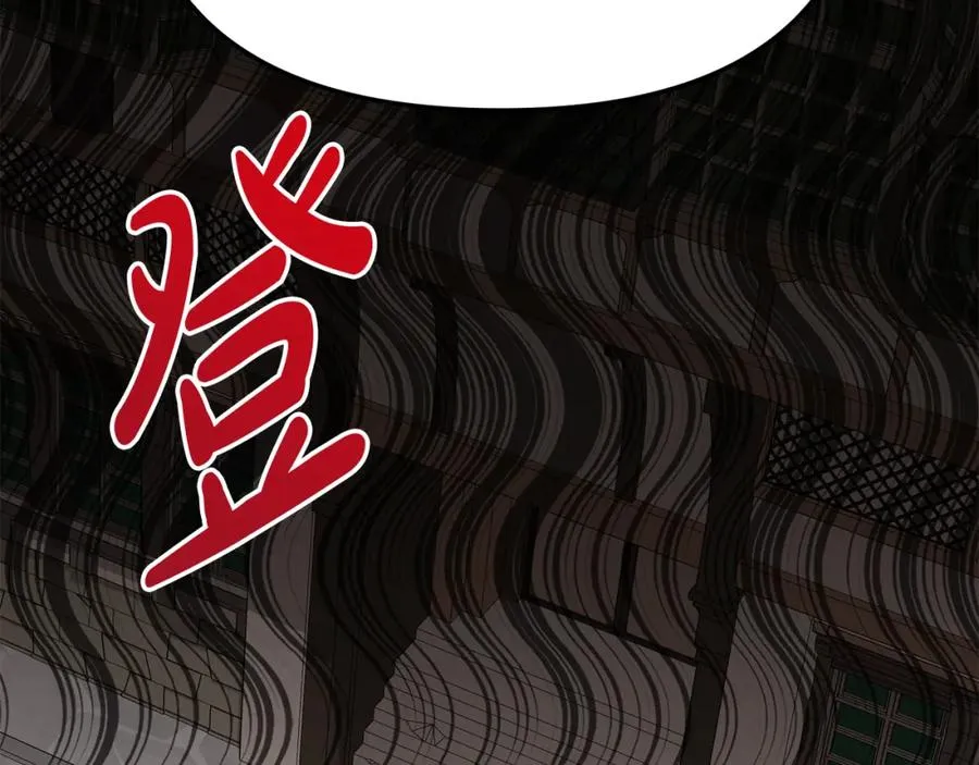 第37话 忍气吞声343