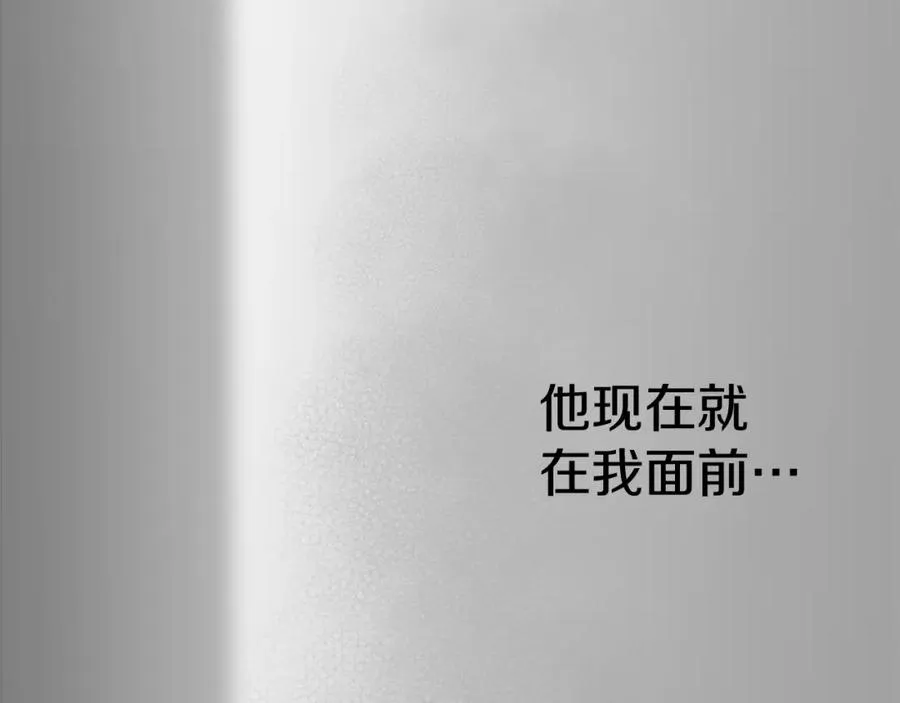 第3话 才不让你扔掉我！27