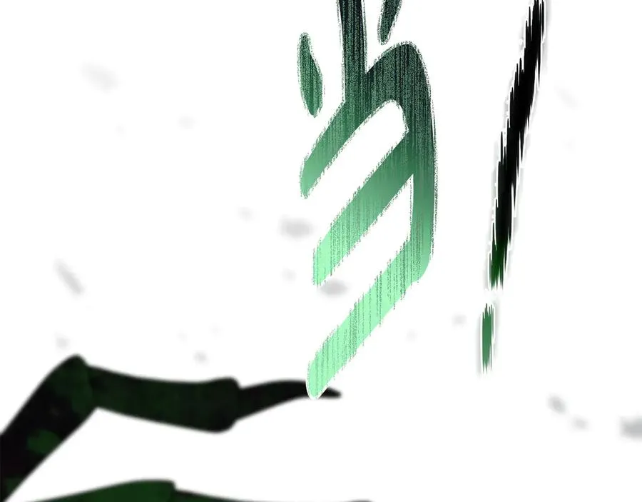 第71话 失踪了！177