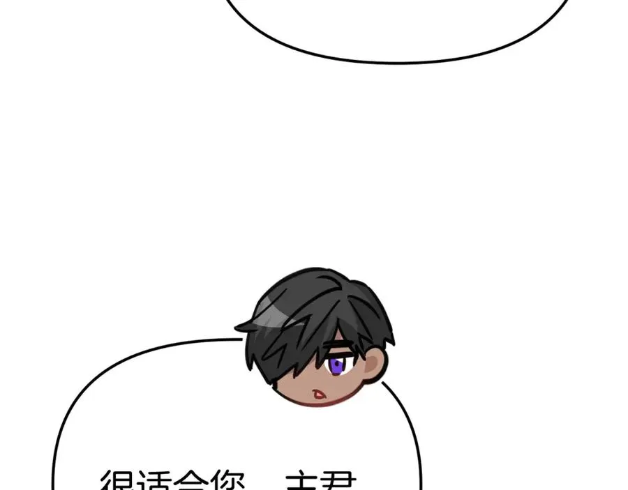 第35话 凡事都有理由98
