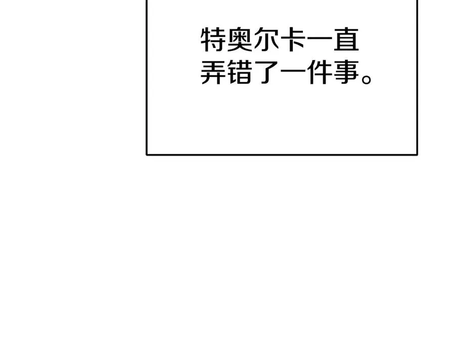 第65话 舞伴的人选21