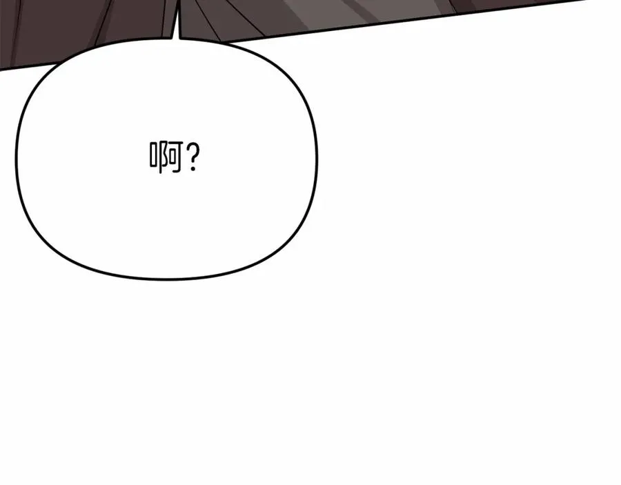 第27话 誓约烙印129