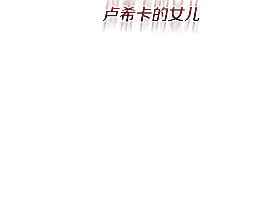 第41话 最好的礼物335