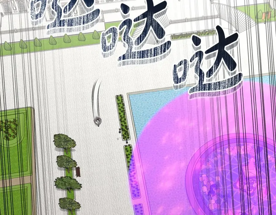 第47话（加更） 想带走你107