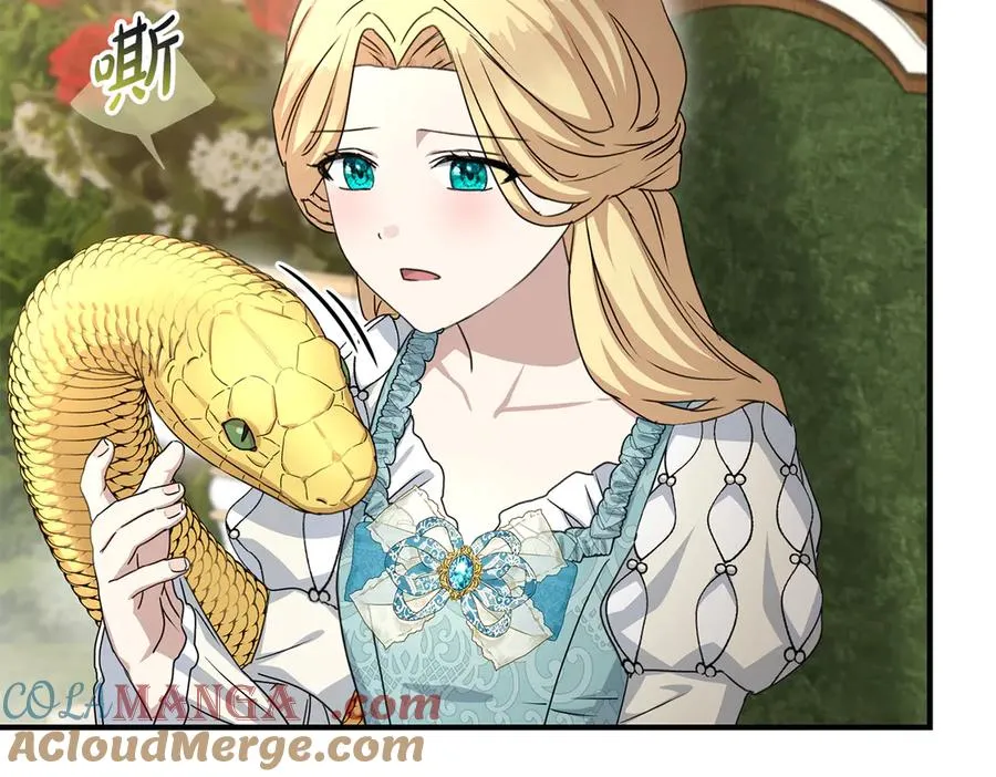 第57话 舞伴的选择224