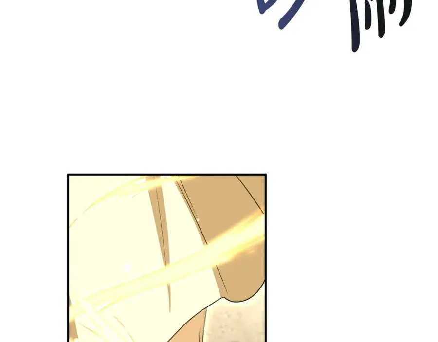 第43话 计划成功74