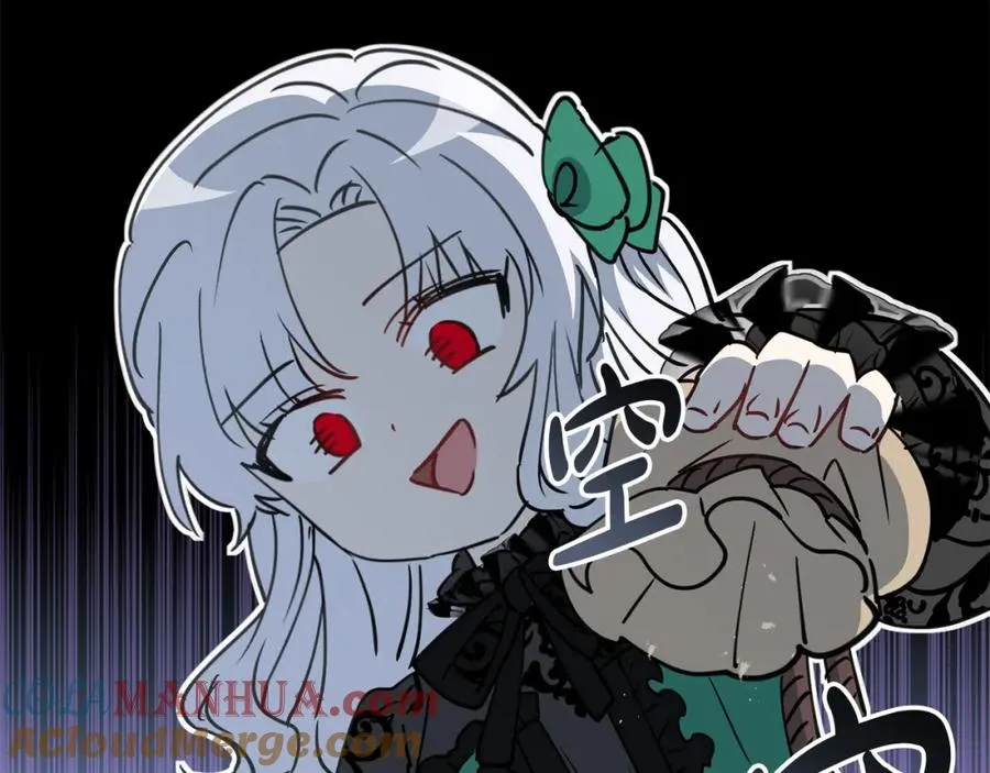 第37话 忍气吞声320