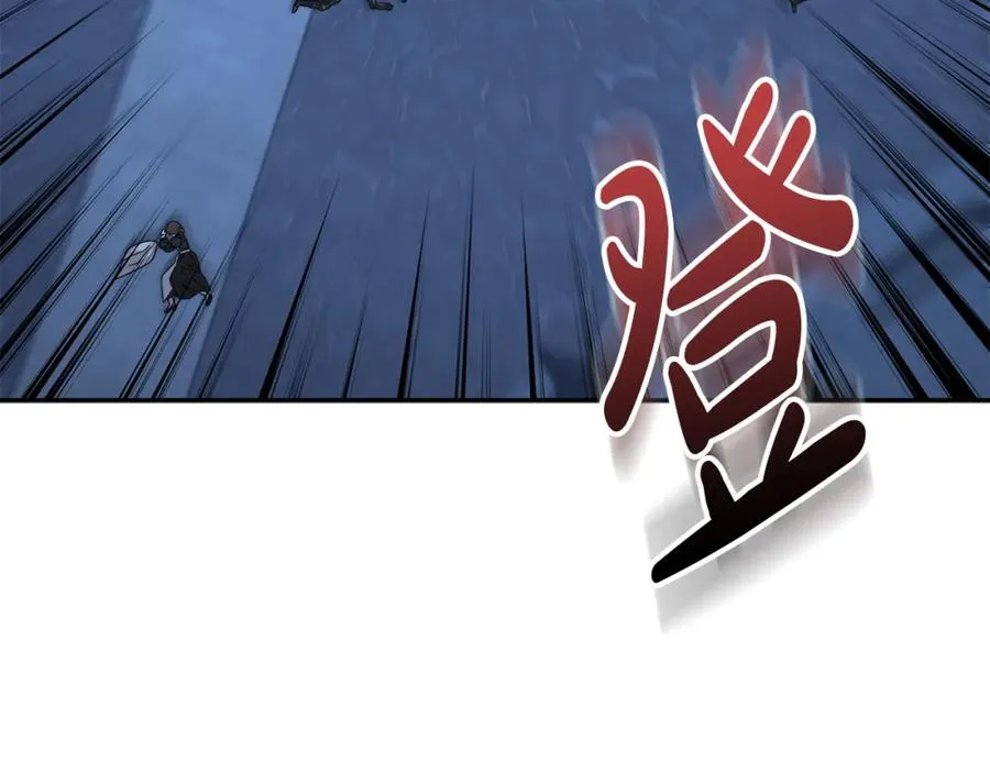 第40话 夜游穿帮了！ ？113