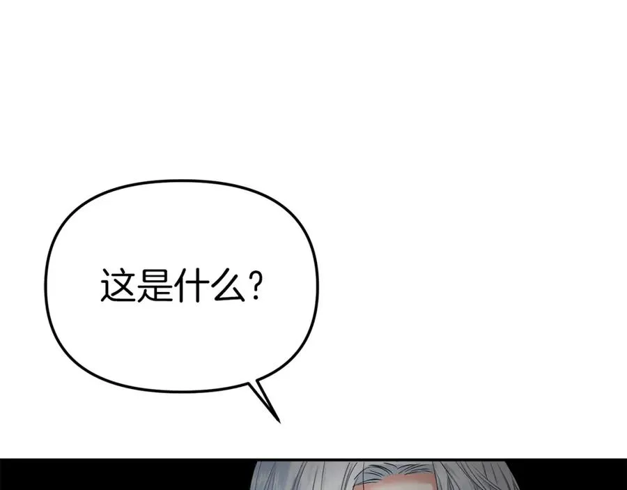 第3话 才不让你扔掉我！30