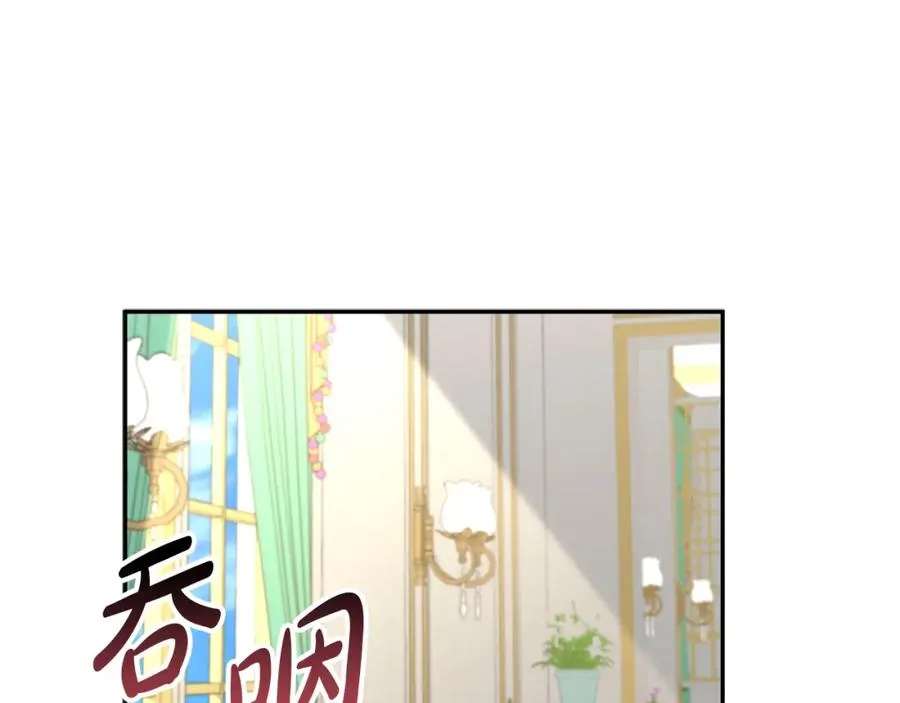 第41话 最好的礼物13