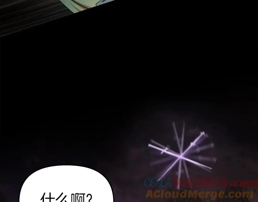 第1话 重生在死敌家门口？！48