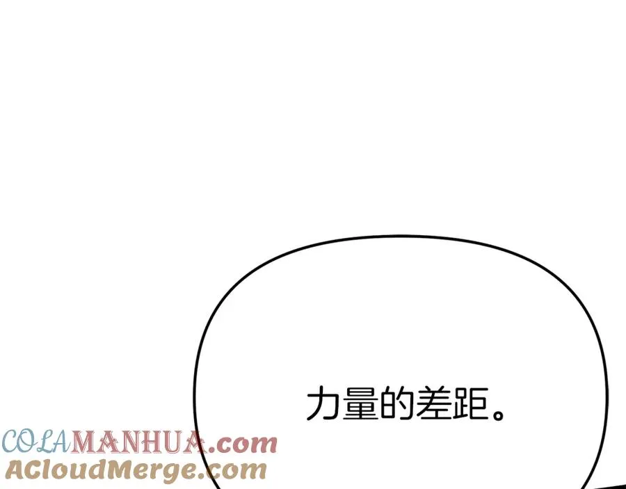 第49话 夺回控制权20