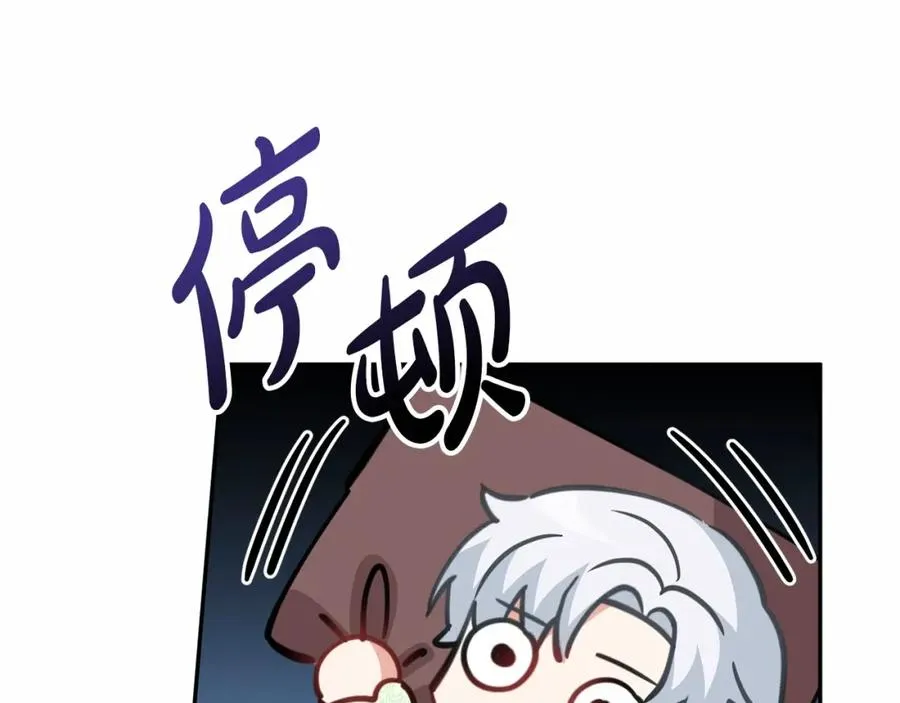 第28话 魔王想女儿啦34