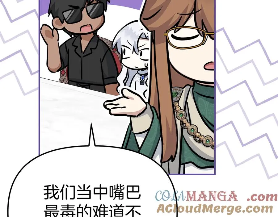 第55话 有限的陪伴64