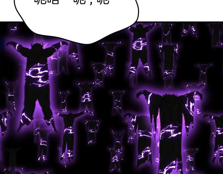 第一季完结篇 魔王的心头宠（加更）103