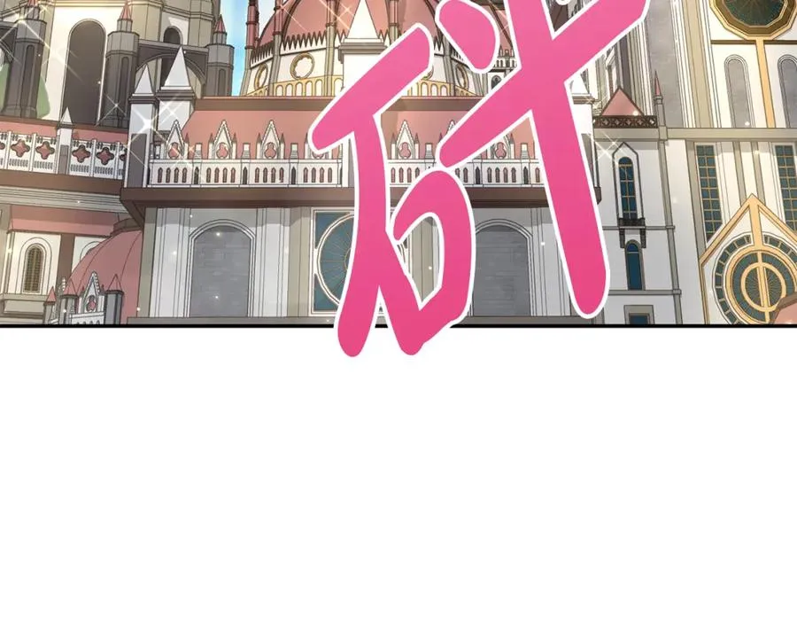 第41话 最好的礼物2