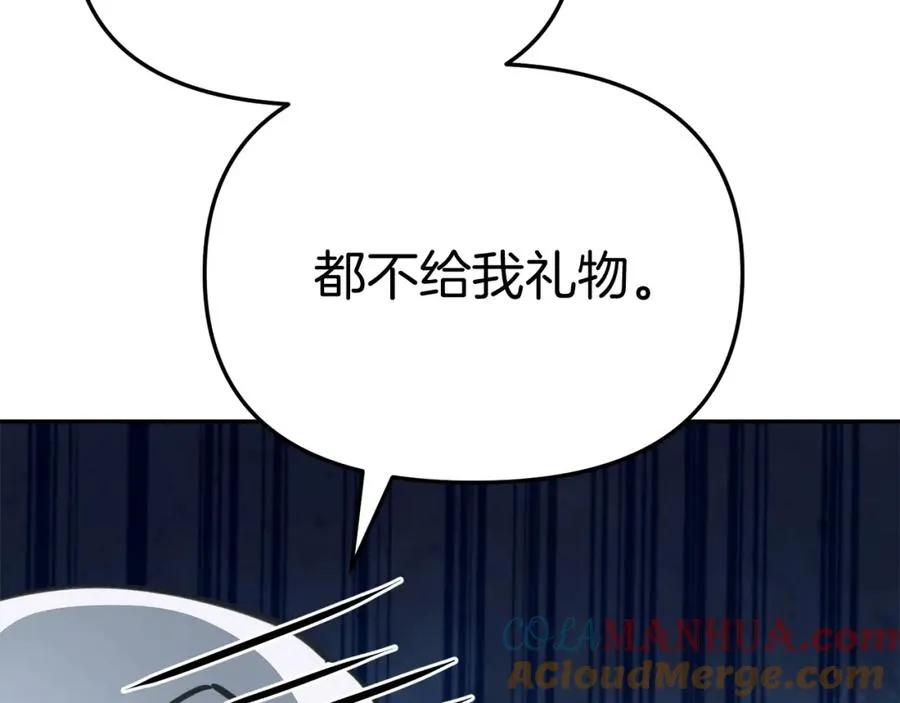 第35话 凡事都有理由268