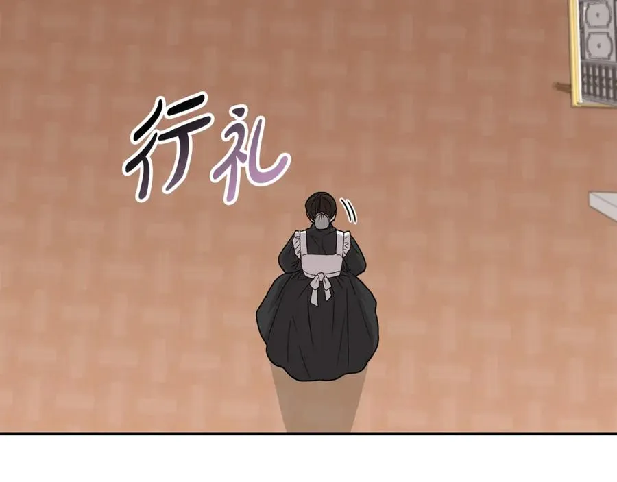 第41话 最好的礼物7