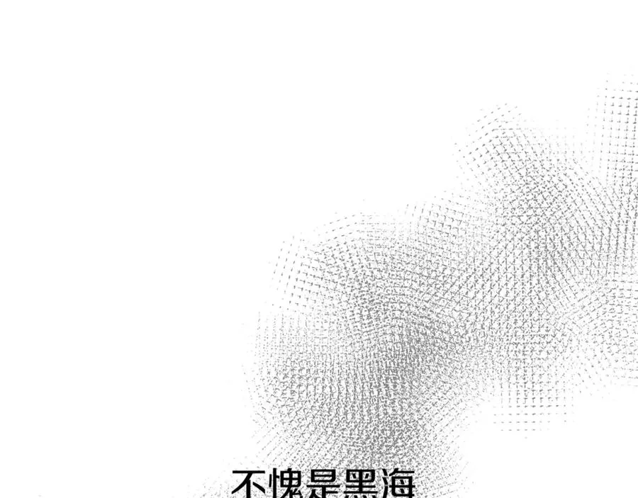 第10话 我女鹅是天才186