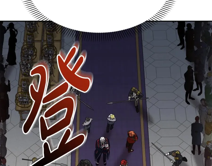 第42话 真正的生辰礼143
