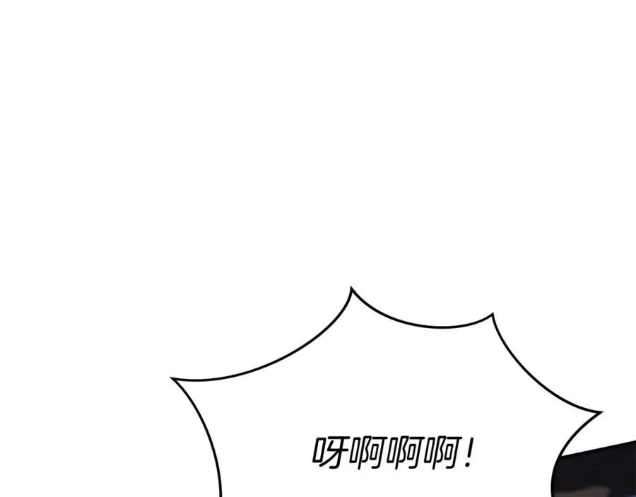 第44话 魔王的力量29