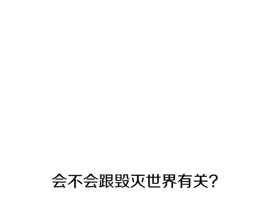 第37话 忍气吞声161