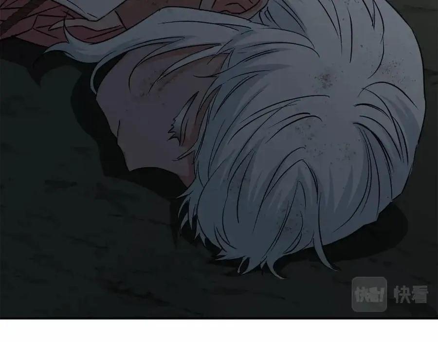 第33话 死亡危机135