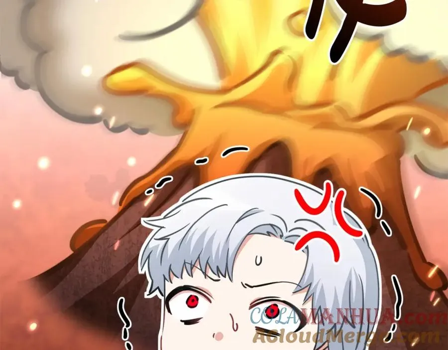第25话 被掳走？！84