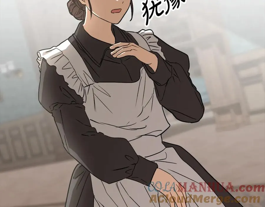 第35话 凡事都有理由132