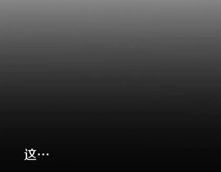 第3话 才不让你扔掉我！103