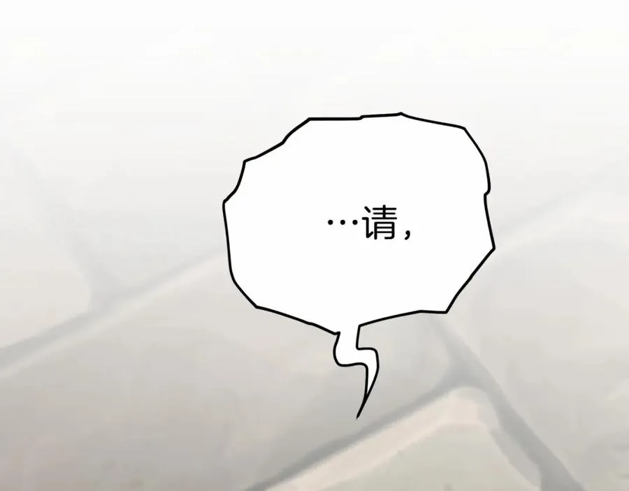 第29话 魔王竟会救人？1