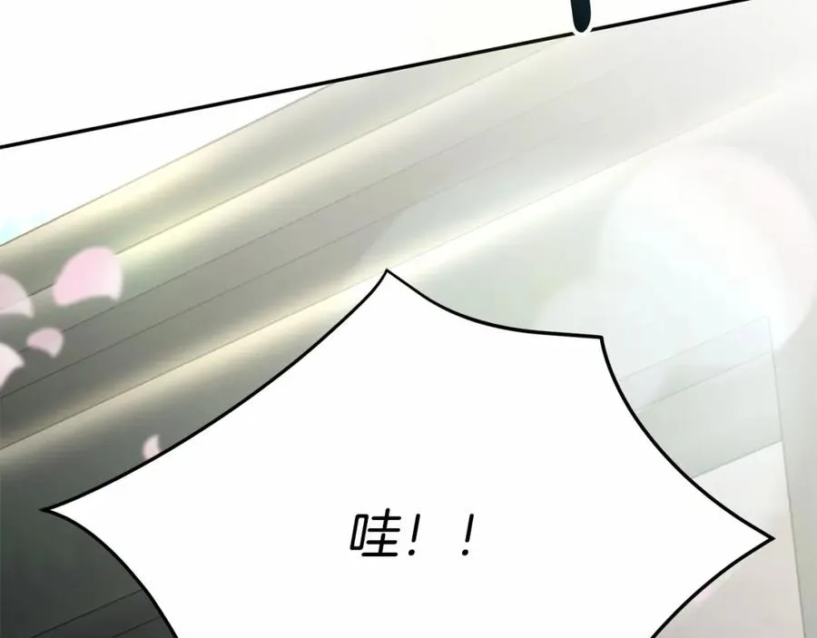 第24话 忠犬吃醋131