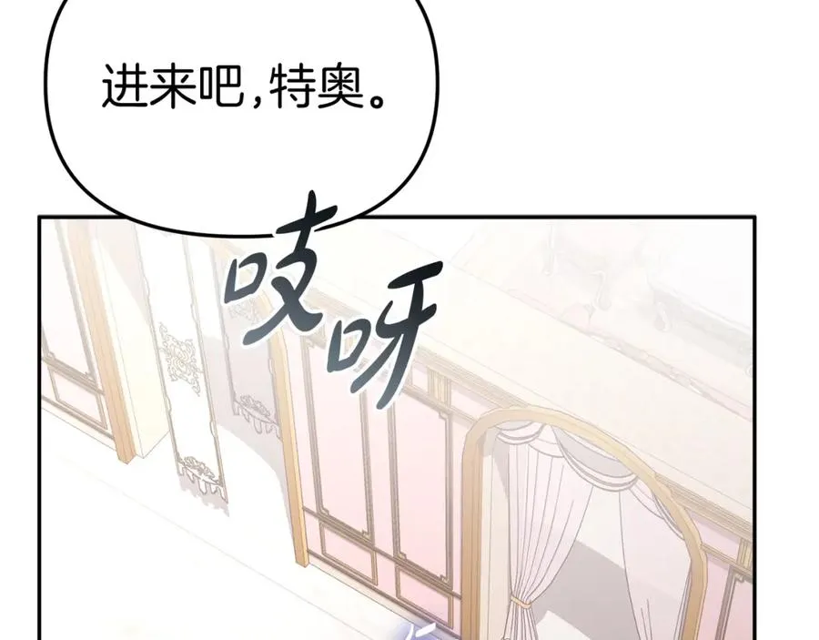 第46话 改变命运165