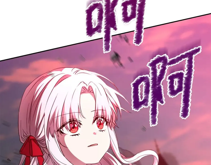 第44话 魔王的力量126