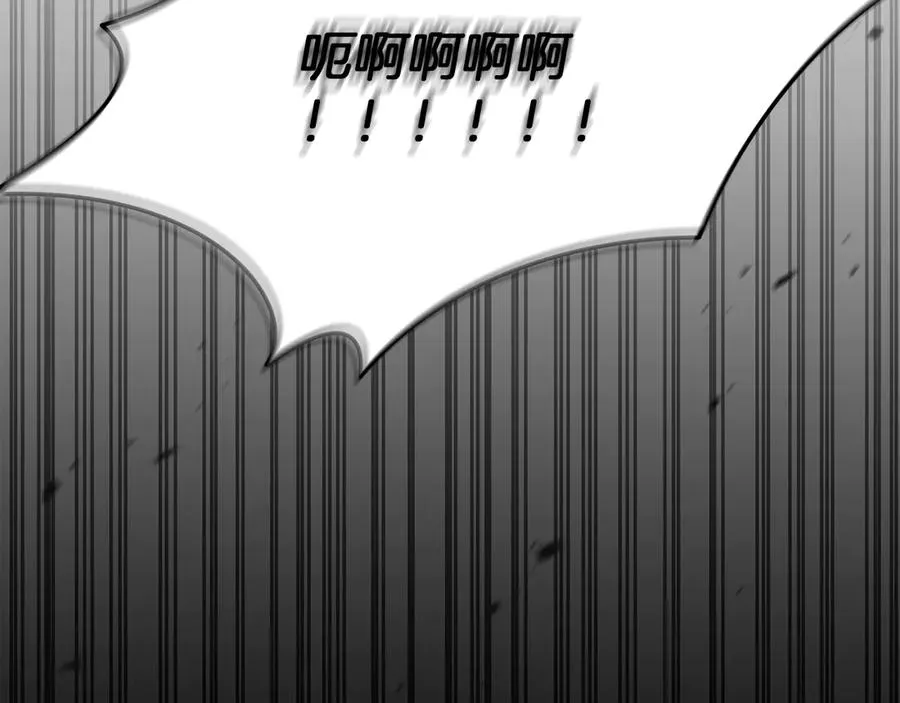 第70话 可爱的弱点75