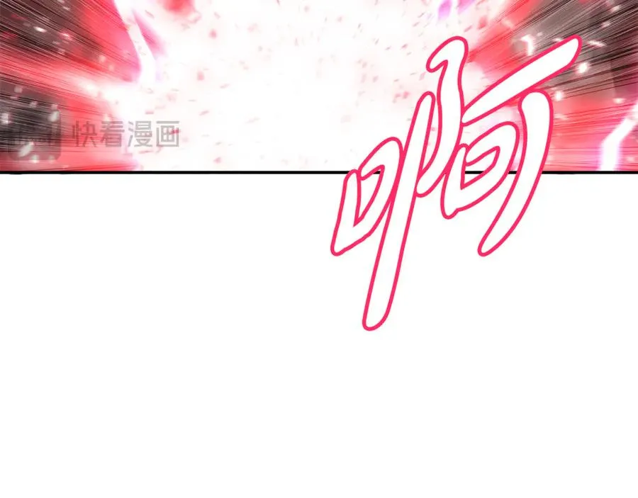 第63话 隐患163