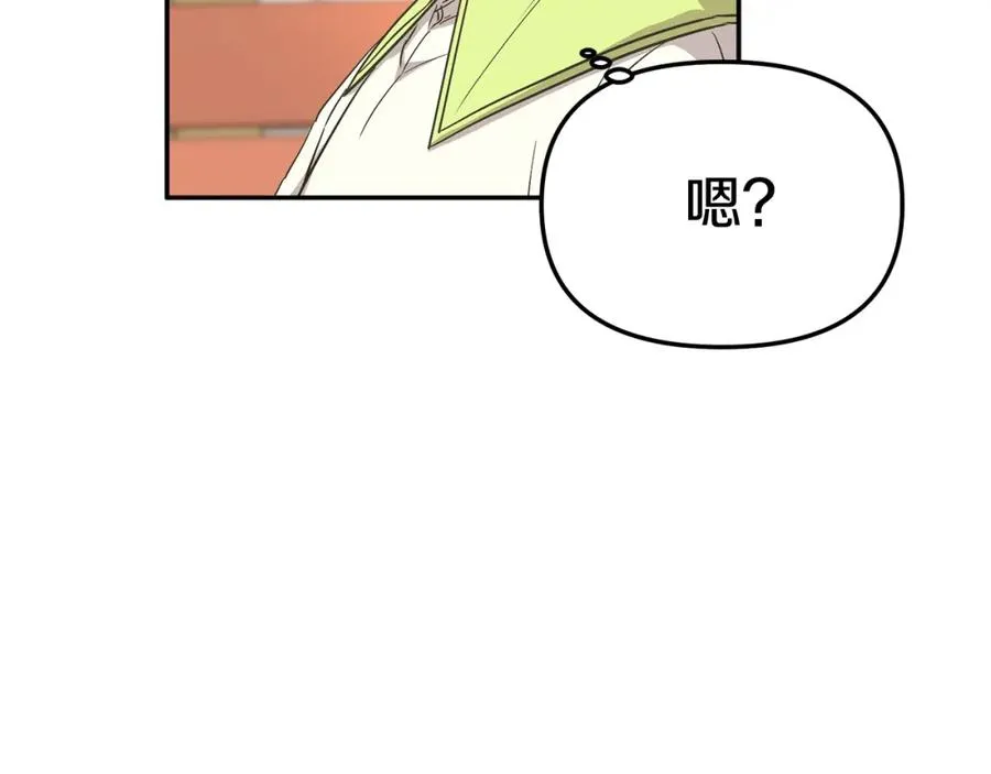第14话 残酷训练所45