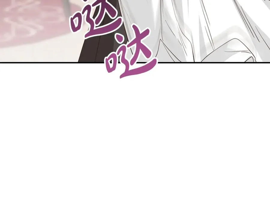 第5话 争抢萌娃235