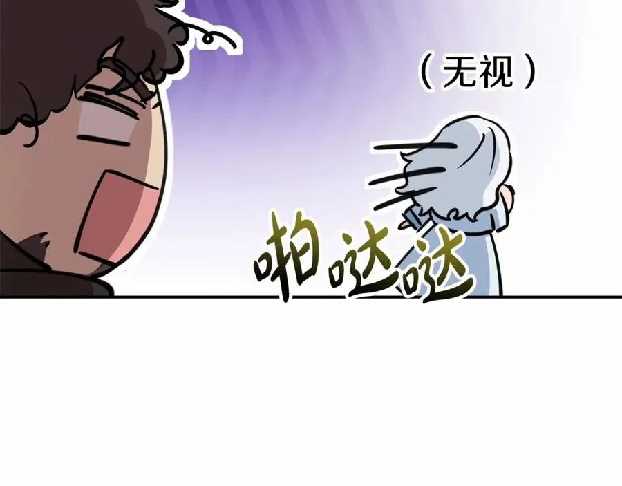 第27话 誓约烙印10
