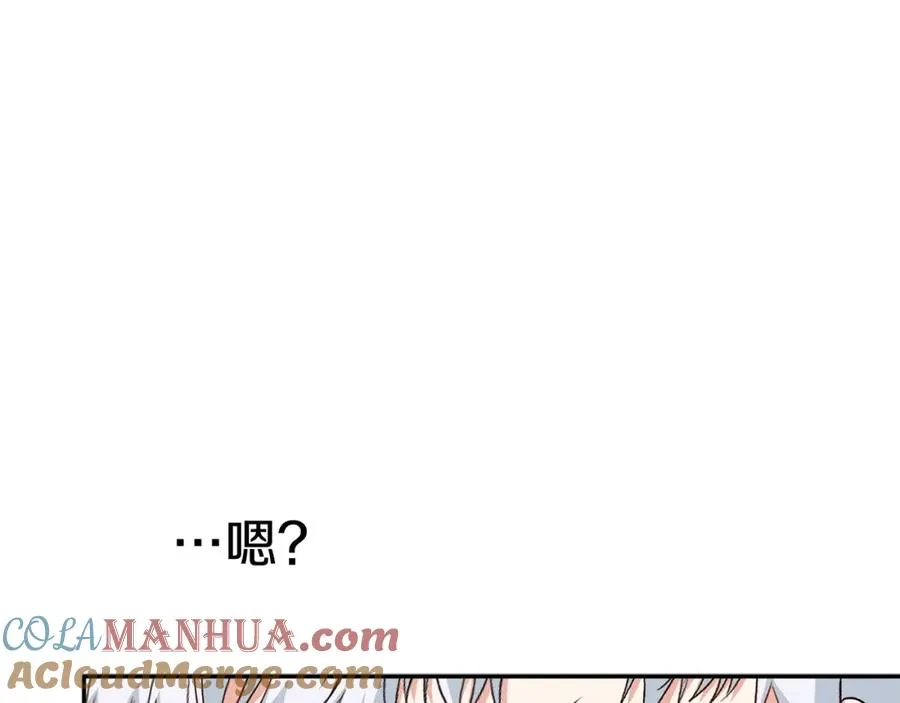 第9话 抱抱拯救世界176