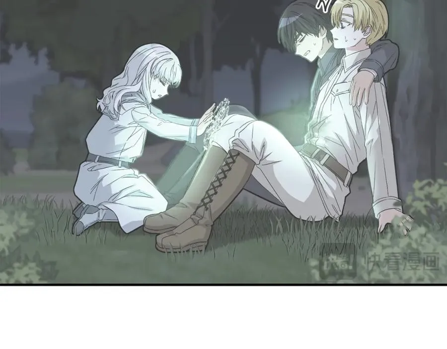 第51话 变强的欲望111