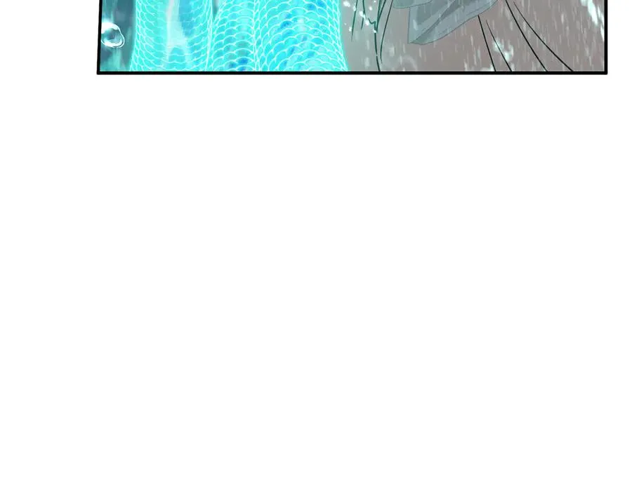 第63话 隐患83