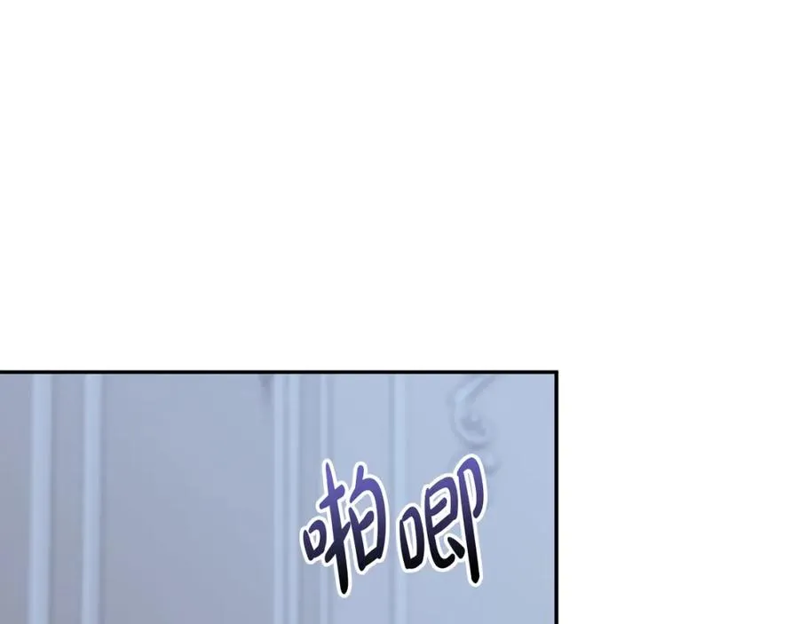 第7话 魔王的温柔113
