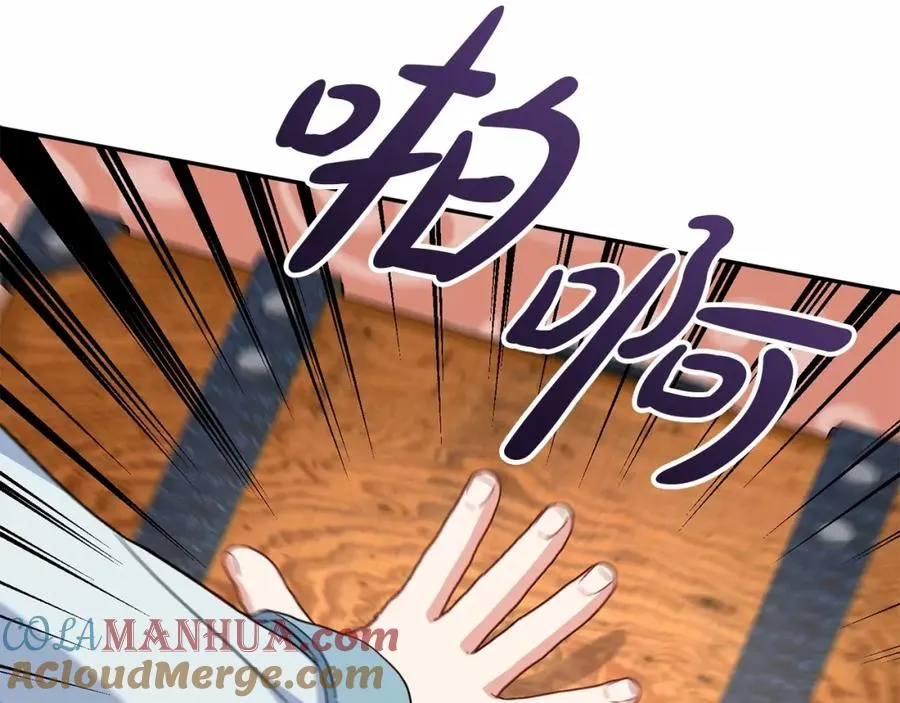 第34话 我爱你224