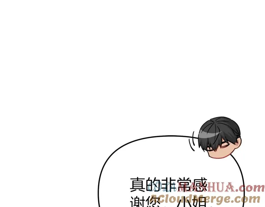 第14话 残酷训练所56