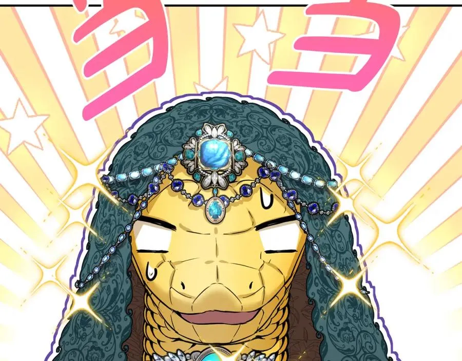 第35话 凡事都有理由49
