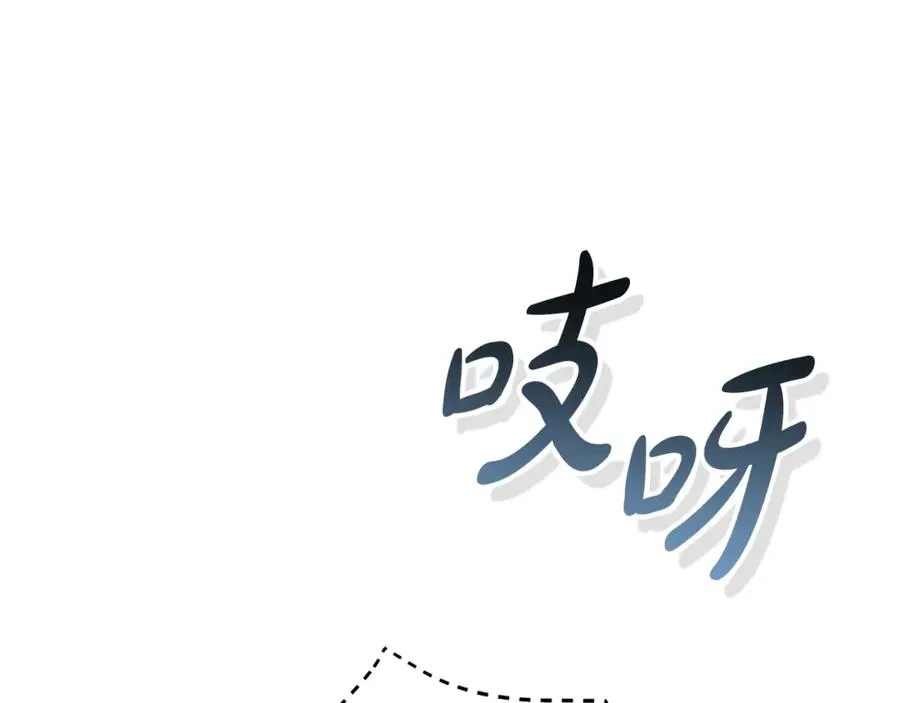 第39话 对抗黑魔法114