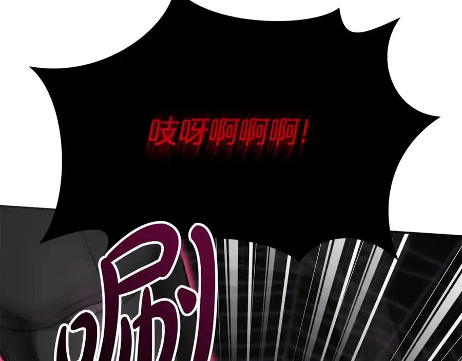 第31话 小姐中毒！86