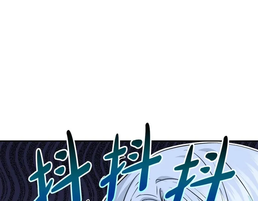 第39话 对抗黑魔法154