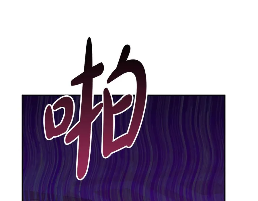 第40话 夜游穿帮了！ ？271